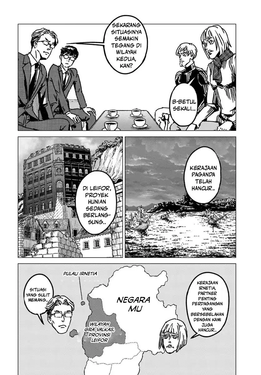 Nihonkoku Shoukan Chapter 53 Gambar 25