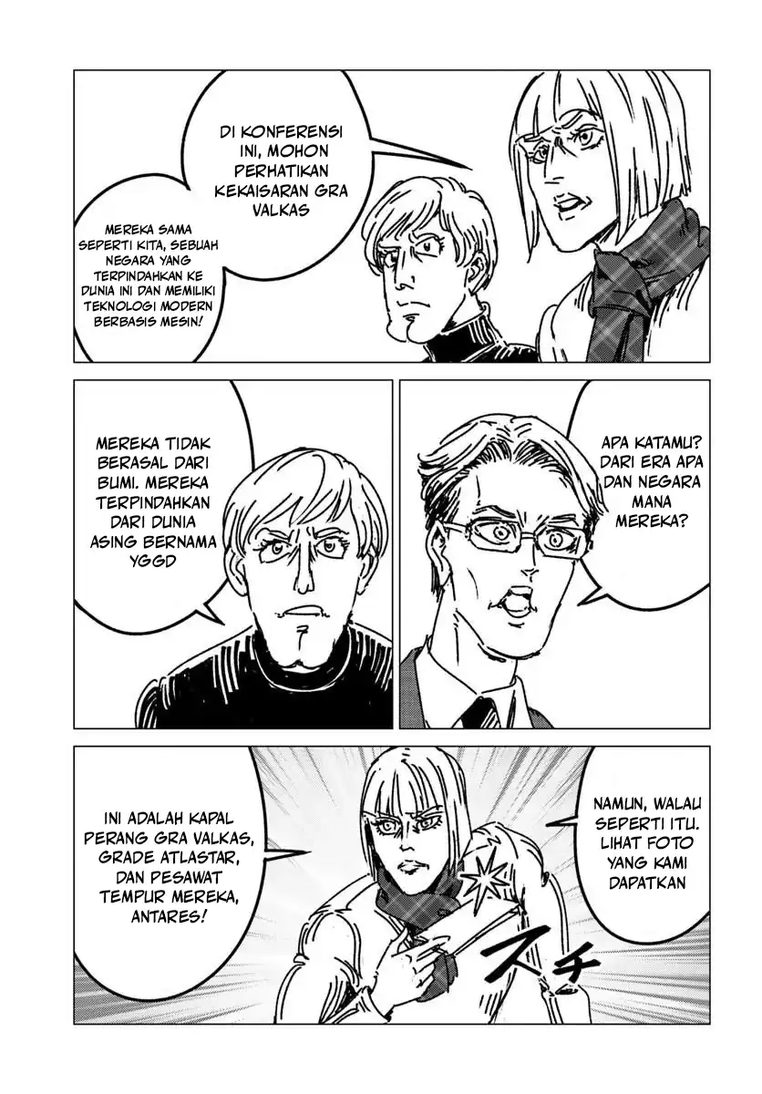 Nihonkoku Shoukan Chapter 53 Gambar 26