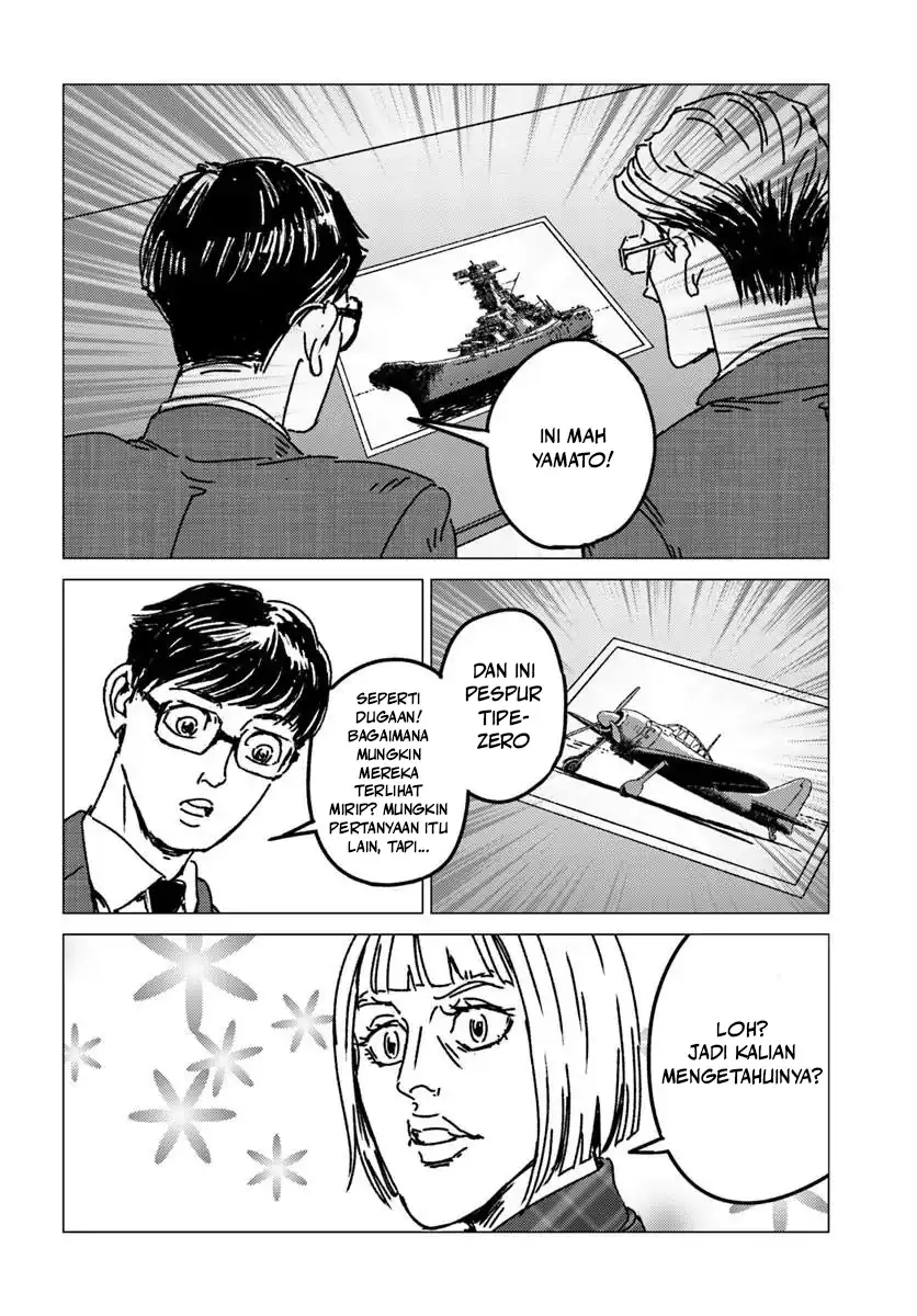 Nihonkoku Shoukan Chapter 53 Gambar 27