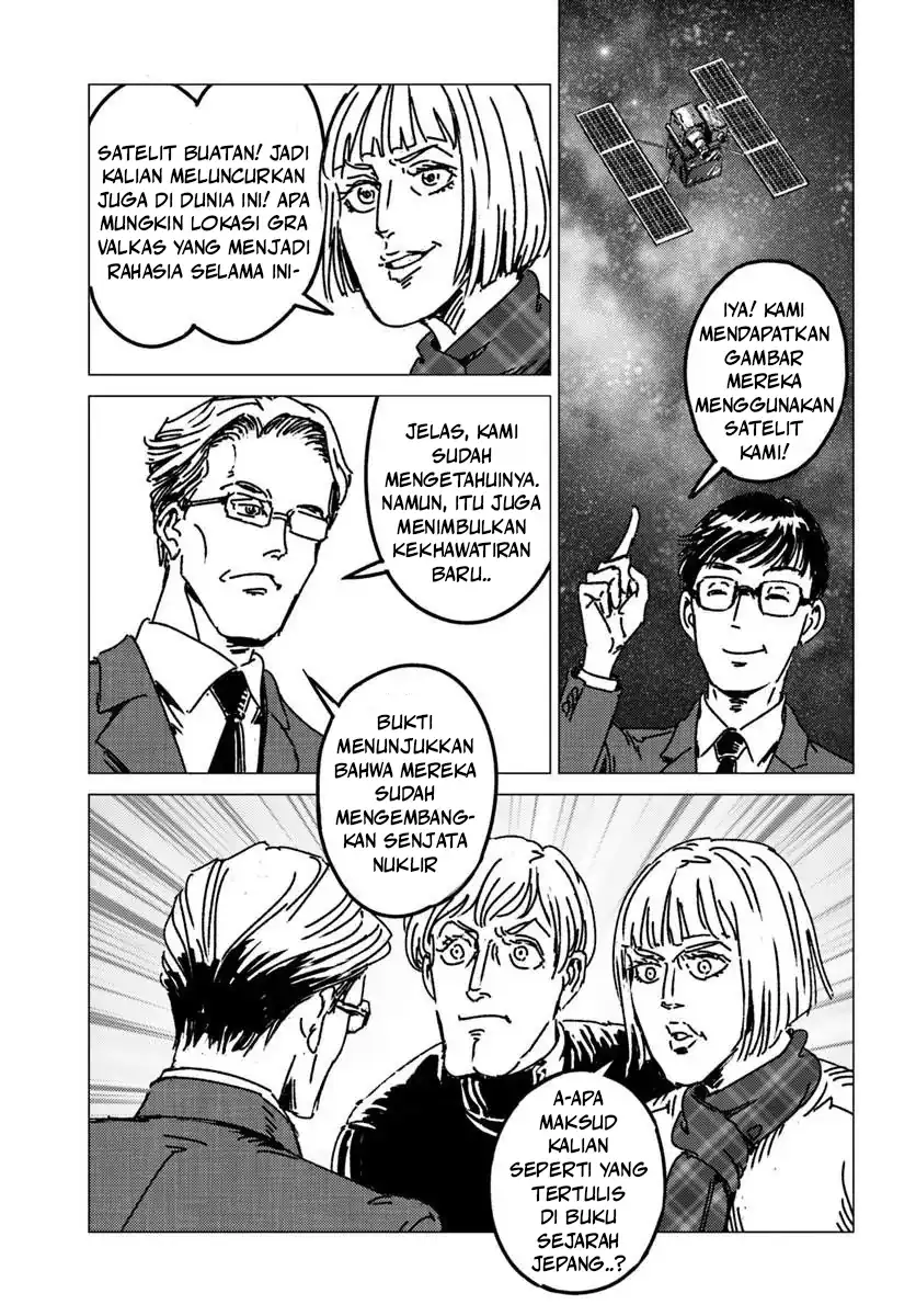 Nihonkoku Shoukan Chapter 53 Gambar 28