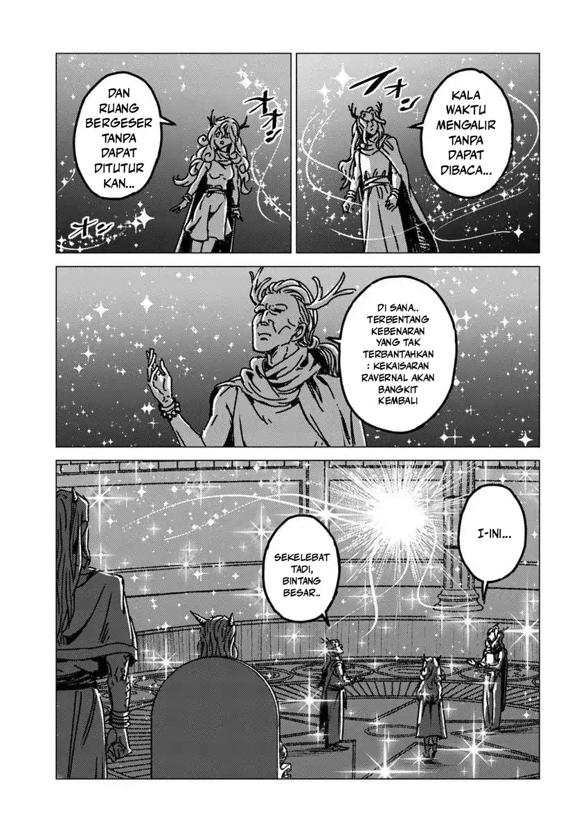 Nihonkoku Shoukan Chapter 53 Gambar 3