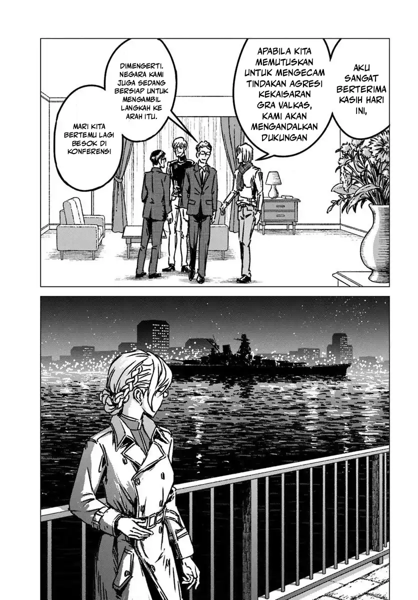 Nihonkoku Shoukan Chapter 53 Gambar 30