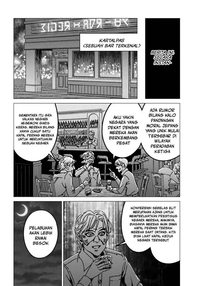 Nihonkoku Shoukan Chapter 53 Gambar 8