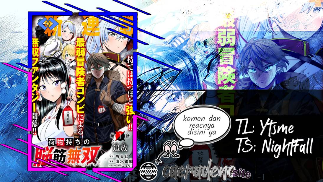 Baca Komik Nimotsu Mochi no Nousuji Musou Chapter 1 Gambar 1