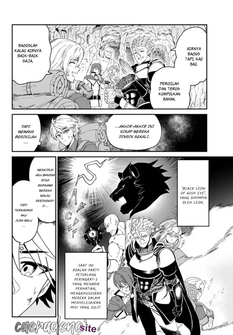 Nimotsu Mochi no Nousuji Musou Chapter 1 Gambar 11