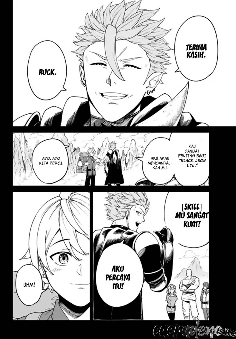 Nimotsu Mochi no Nousuji Musou Chapter 1 Gambar 23