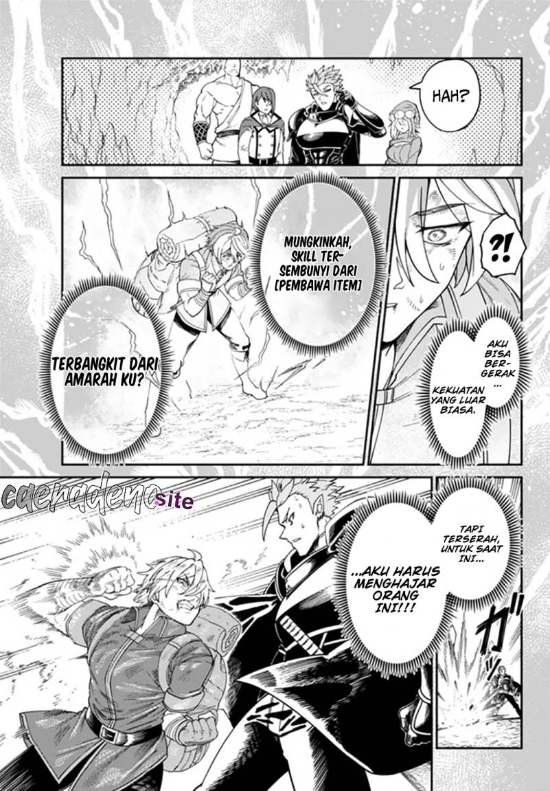 Nimotsu Mochi no Nousuji Musou Chapter 1 Gambar 28