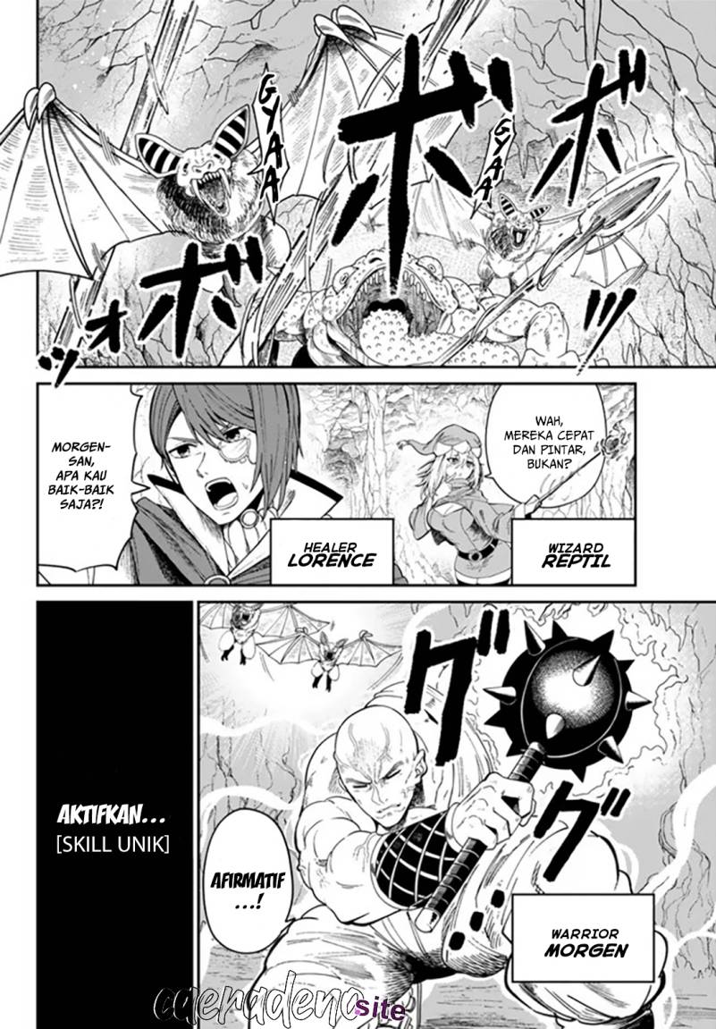 Nimotsu Mochi no Nousuji Musou Chapter 1 Gambar 5