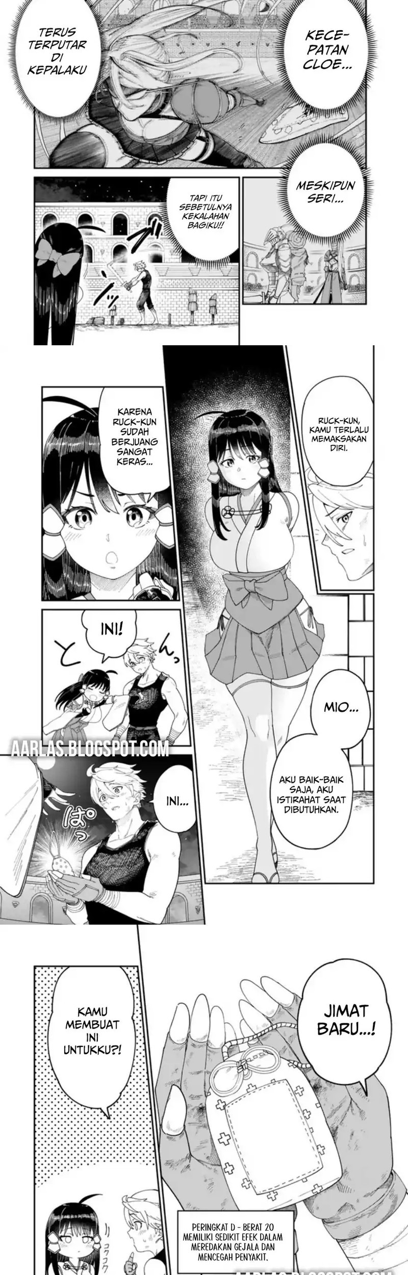 Nimotsu Mochi no Nousuji Musou Chapter 12.1 Gambar 3