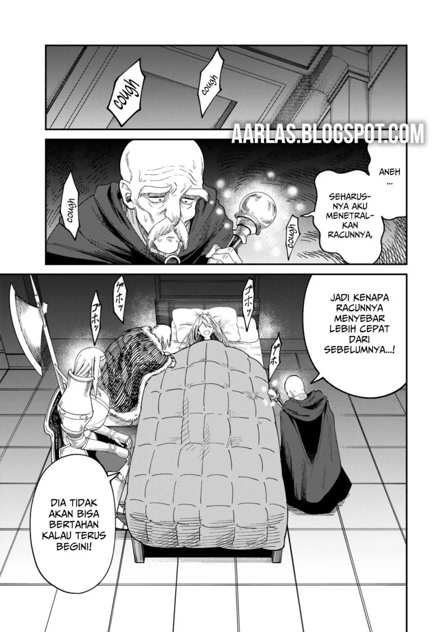 Nimotsu Mochi no Nousuji Musou Chapter 15.1 Gambar 6
