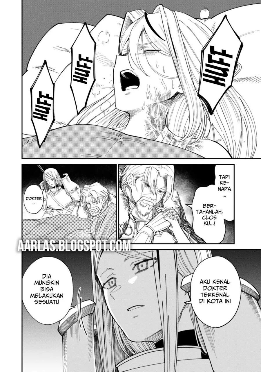Nimotsu Mochi no Nousuji Musou Chapter 15.1 Gambar 7