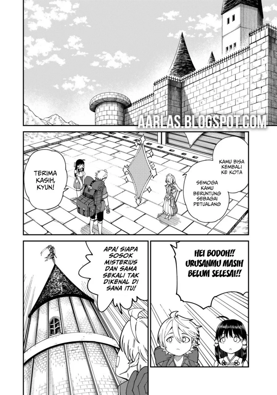 Nimotsu Mochi no Nousuji Musou Chapter 17.1 Gambar 15