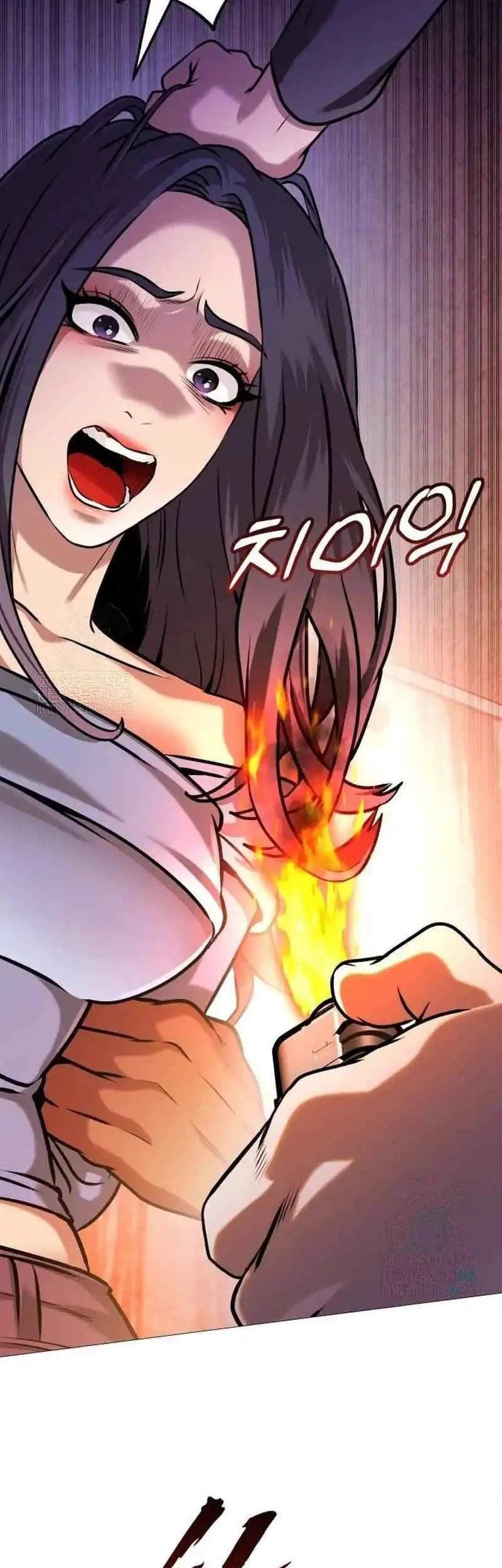 Nimotsu Mochi no Nousuji Musou Chapter 19.1 Gambar 97