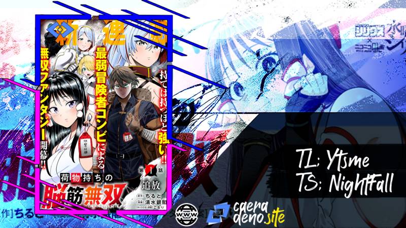Baca Komik Nimotsu Mochi no Nousuji Musou Chapter 2 Gambar 1
