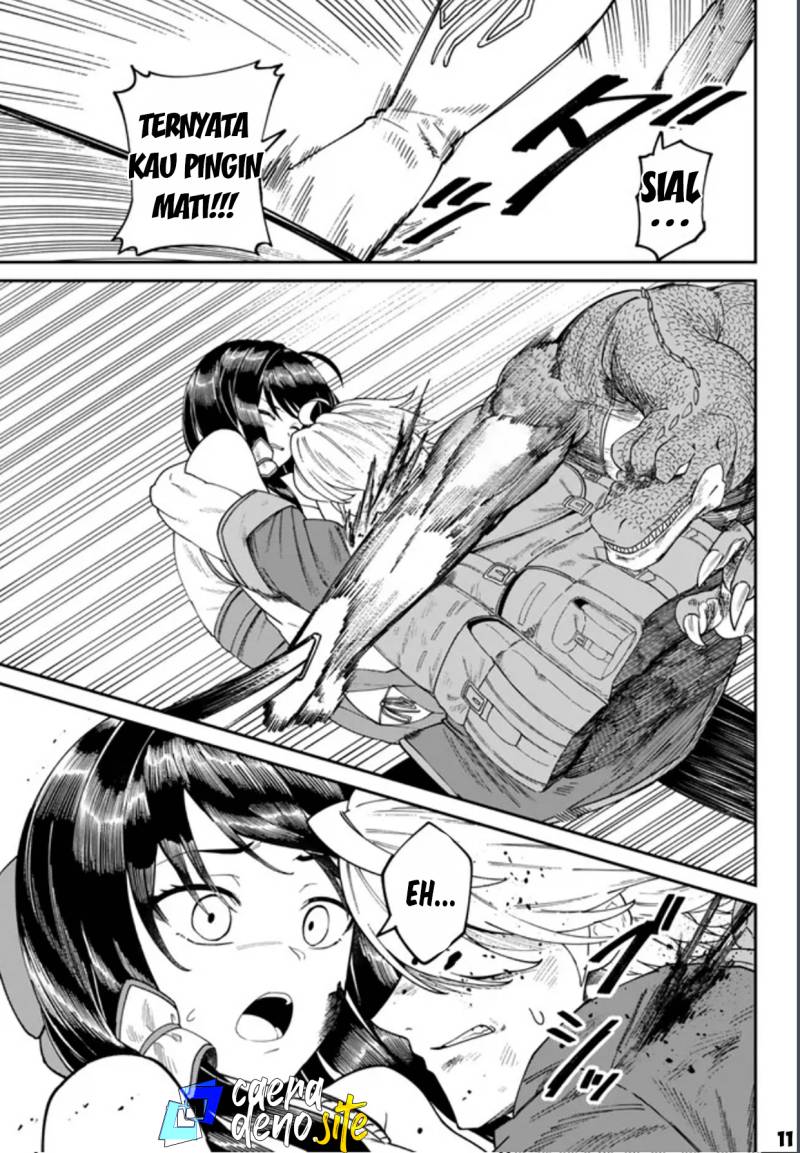 Nimotsu Mochi no Nousuji Musou Chapter 2 Gambar 12