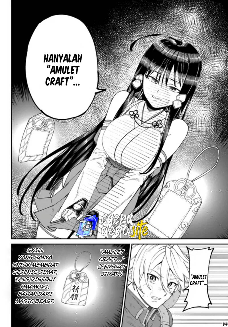 Nimotsu Mochi no Nousuji Musou Chapter 2 Gambar 15