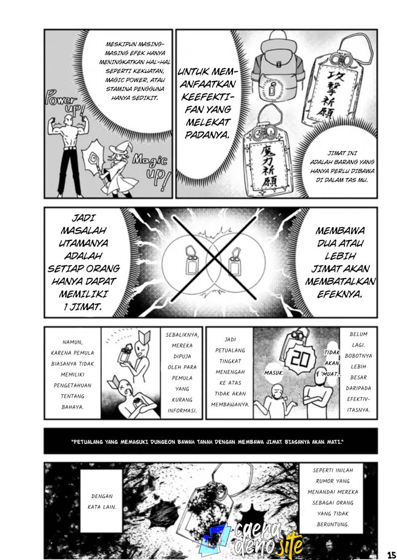 Nimotsu Mochi no Nousuji Musou Chapter 2 Gambar 16