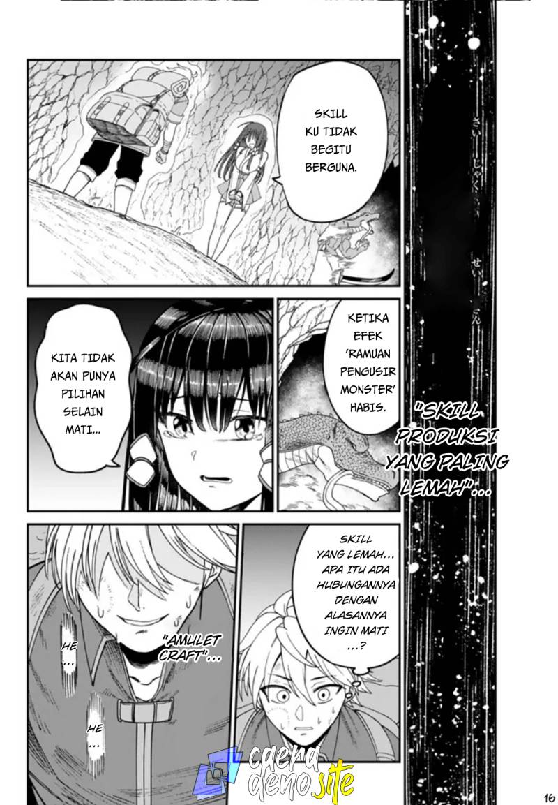 Nimotsu Mochi no Nousuji Musou Chapter 2 Gambar 17