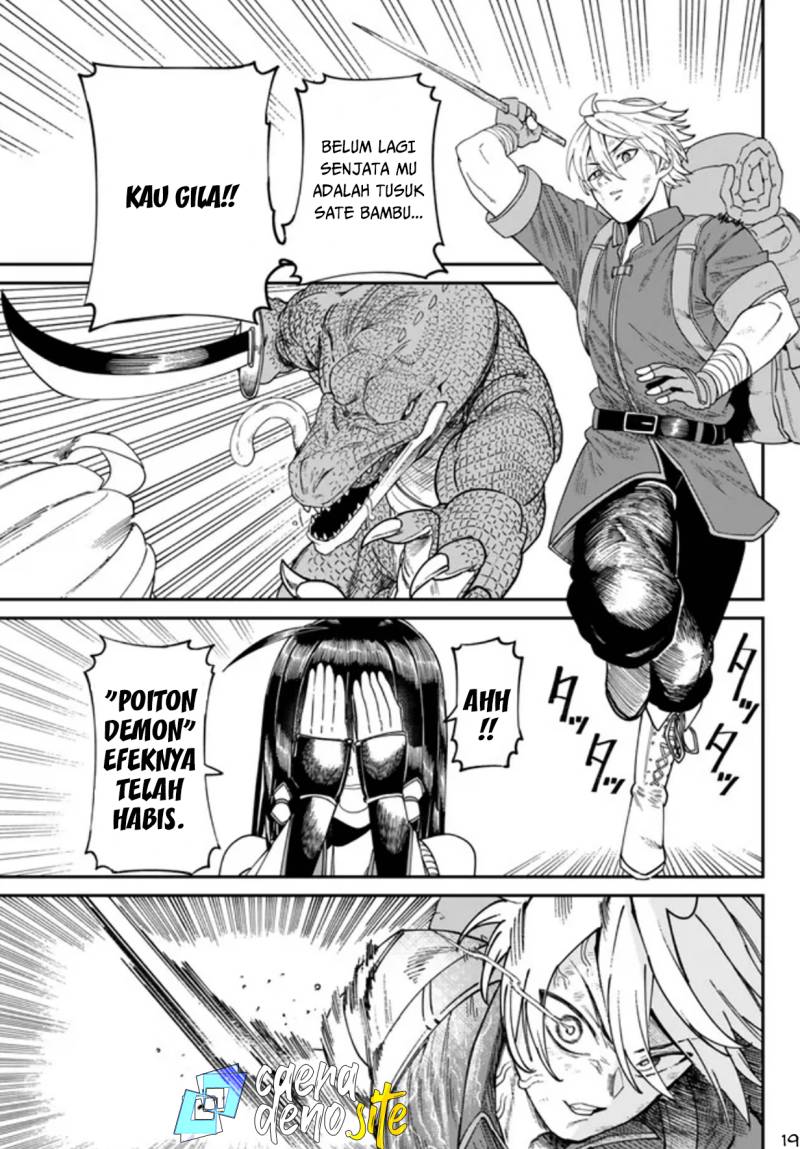 Nimotsu Mochi no Nousuji Musou Chapter 2 Gambar 20