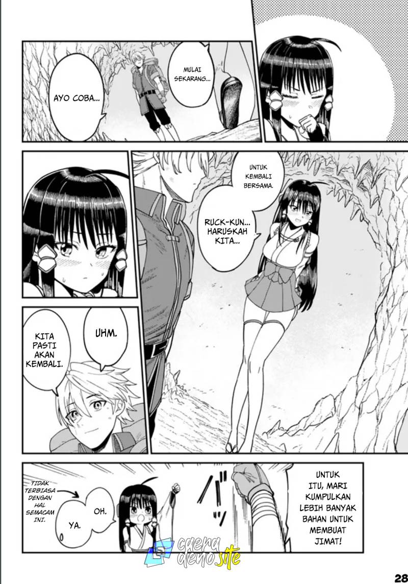 Nimotsu Mochi no Nousuji Musou Chapter 2 Gambar 29