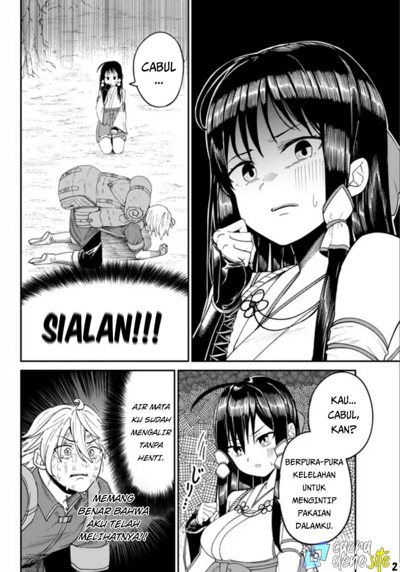 Nimotsu Mochi no Nousuji Musou Chapter 2 Gambar 3