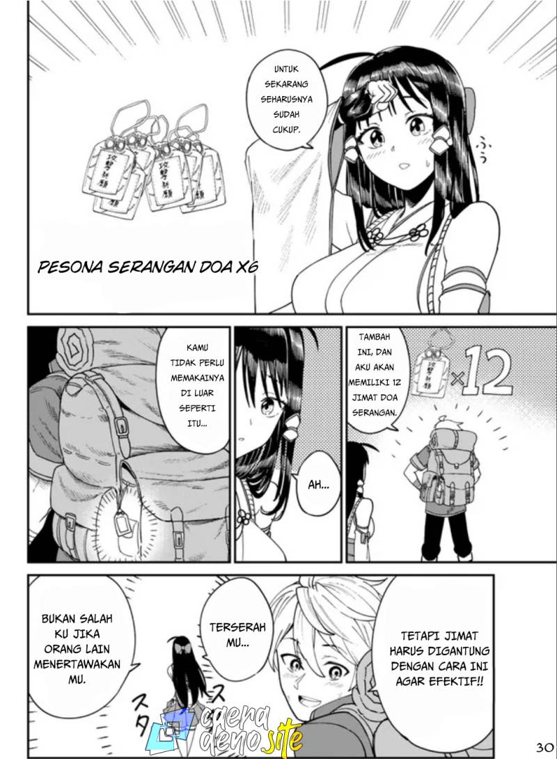 Nimotsu Mochi no Nousuji Musou Chapter 2 Gambar 31