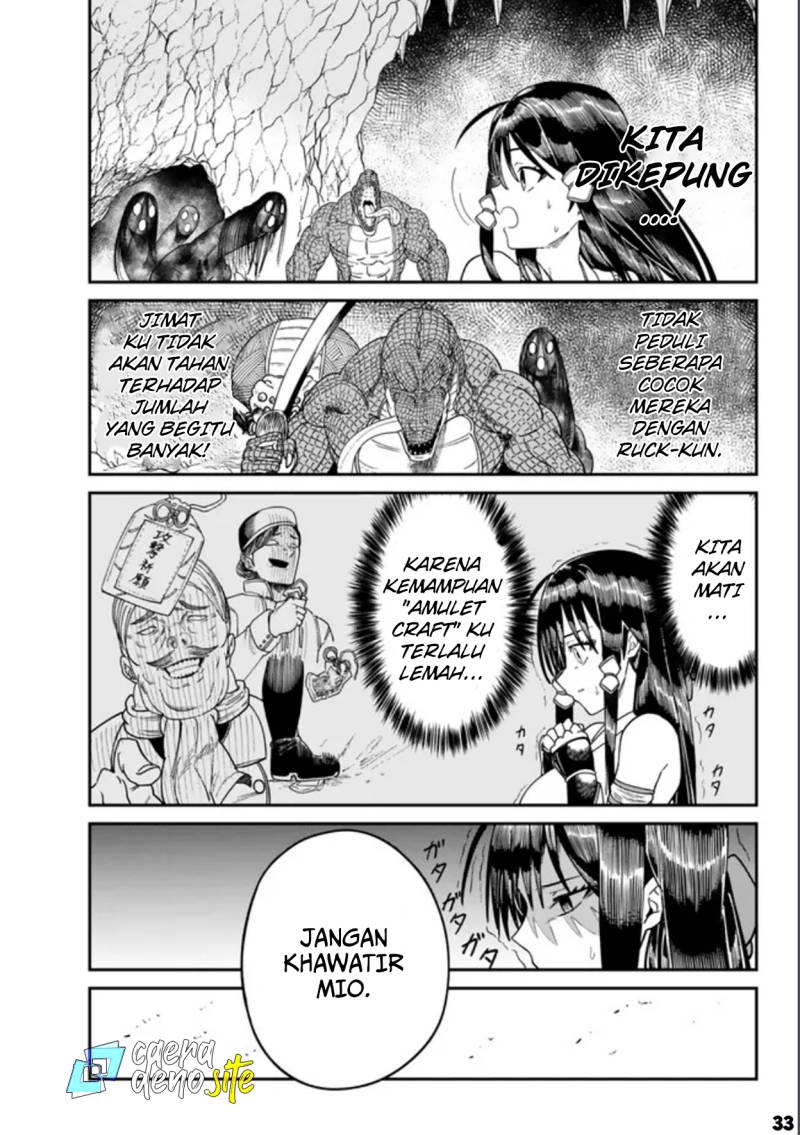 Nimotsu Mochi no Nousuji Musou Chapter 2 Gambar 34