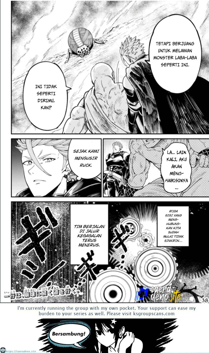 Nimotsu Mochi no Nousuji Musou Chapter 2 Gambar 39