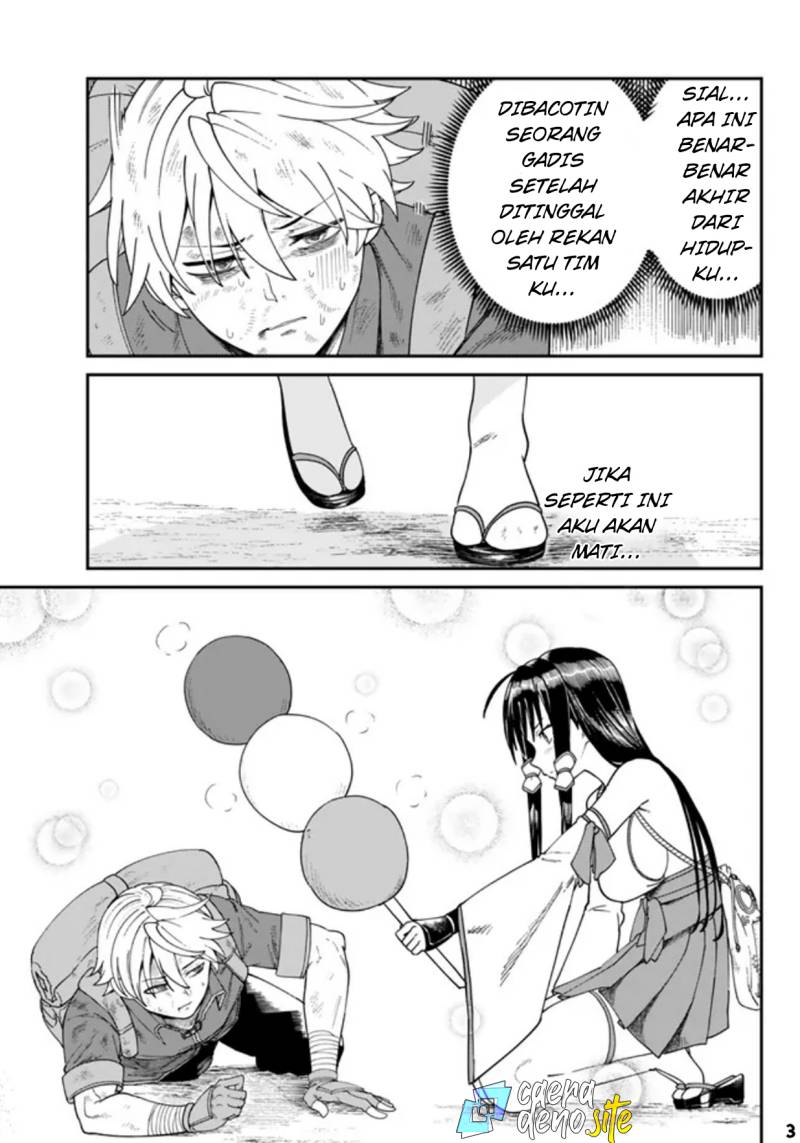 Nimotsu Mochi no Nousuji Musou Chapter 2 Gambar 4
