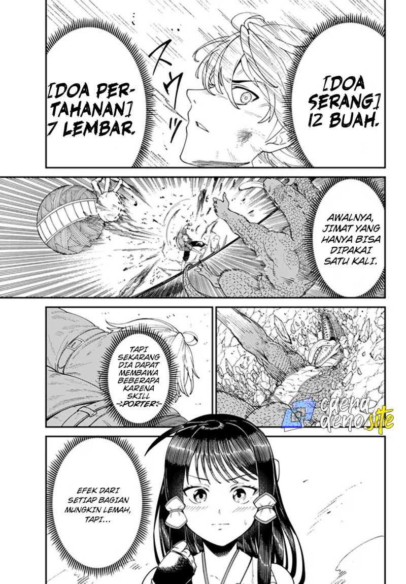 Nimotsu Mochi no Nousuji Musou Chapter 3 Gambar 12