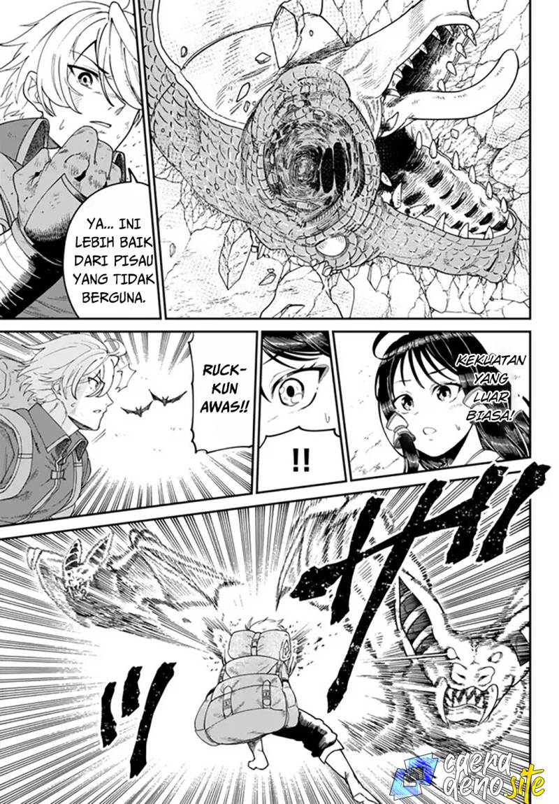 Nimotsu Mochi no Nousuji Musou Chapter 3 Gambar 6