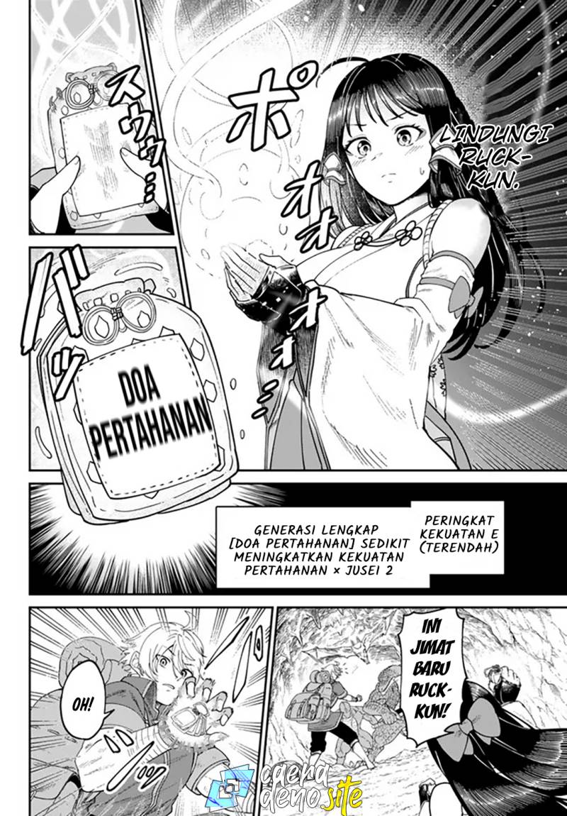 Nimotsu Mochi no Nousuji Musou Chapter 3 Gambar 9