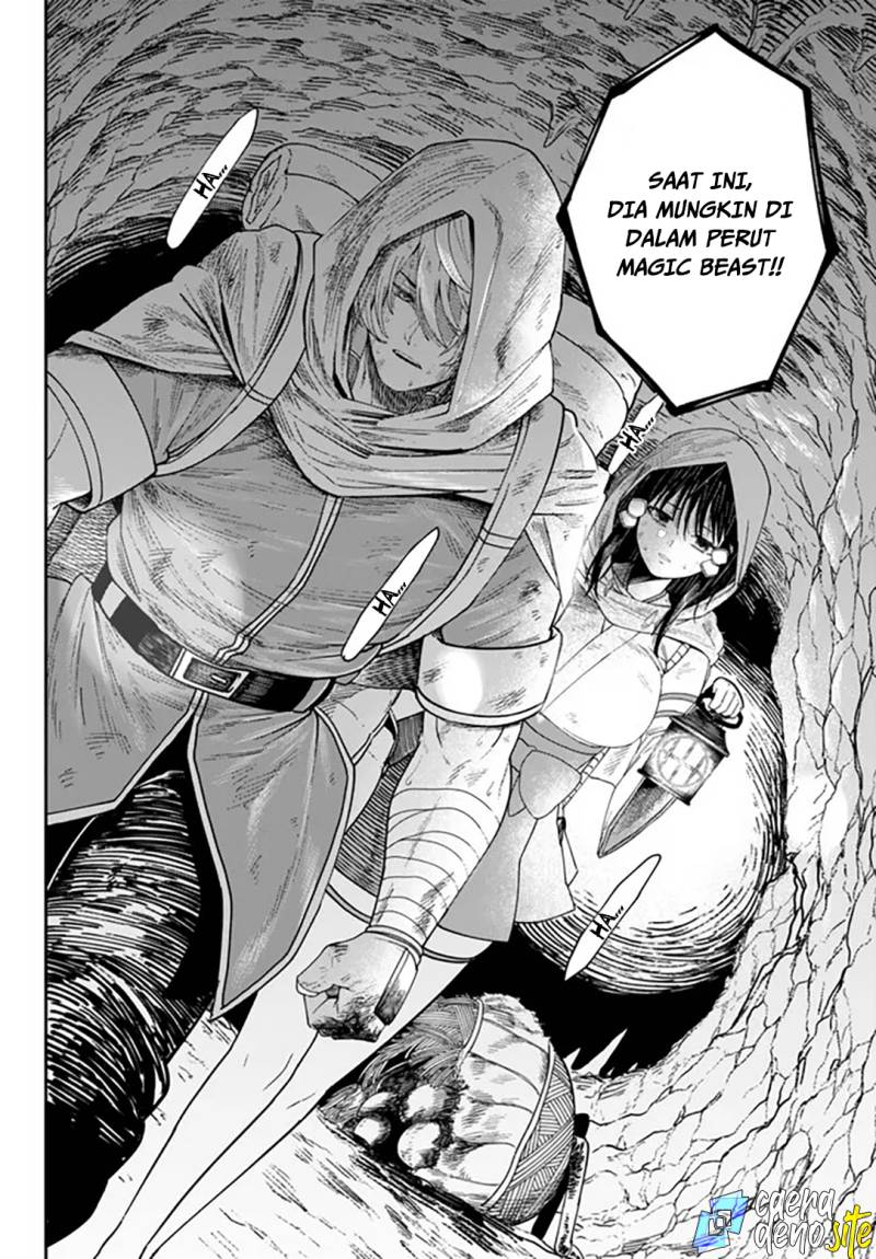 Nimotsu Mochi no Nousuji Musou Chapter 4.1 Gambar 10