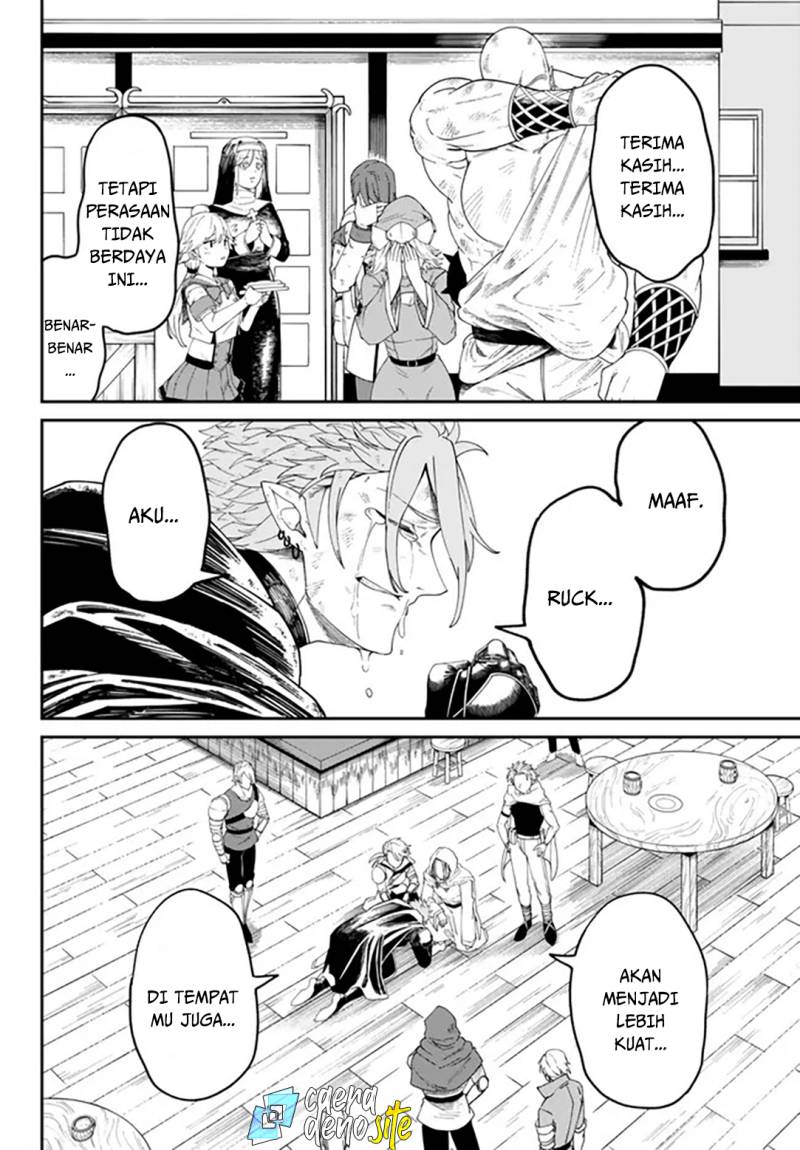 Nimotsu Mochi no Nousuji Musou Chapter 4.1 Gambar 6