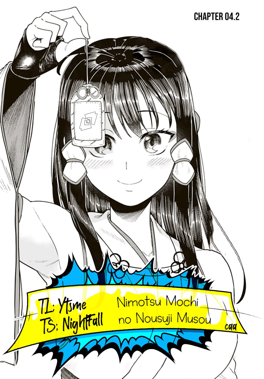 Baca Komik Nimotsu Mochi no Nousuji Musou Chapter 4.2 Gambar 1