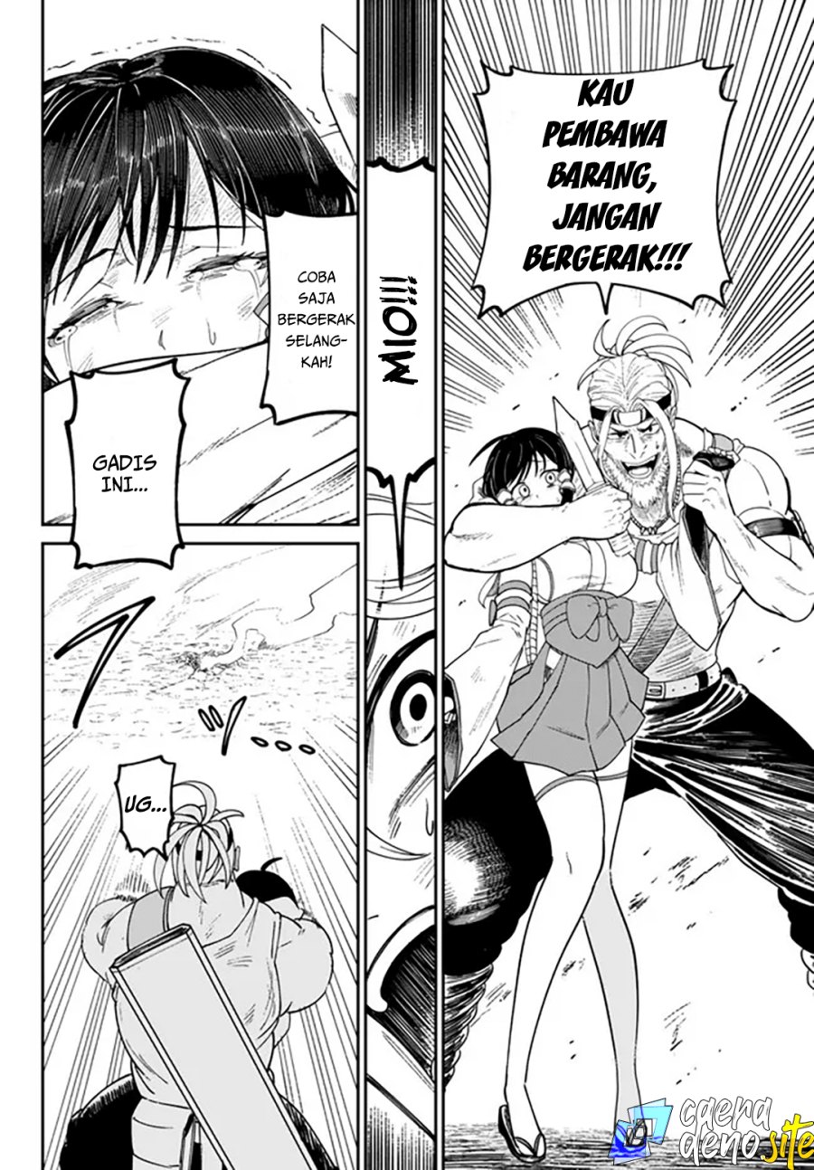 Nimotsu Mochi no Nousuji Musou Chapter 4.2 Gambar 16