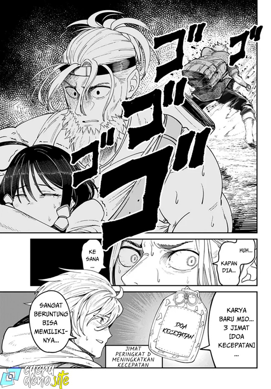 Nimotsu Mochi no Nousuji Musou Chapter 4.2 Gambar 17