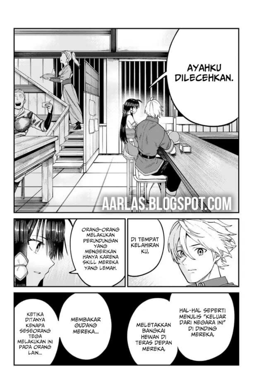 Nimotsu Mochi no Nousuji Musou Chapter 5 Gambar 11