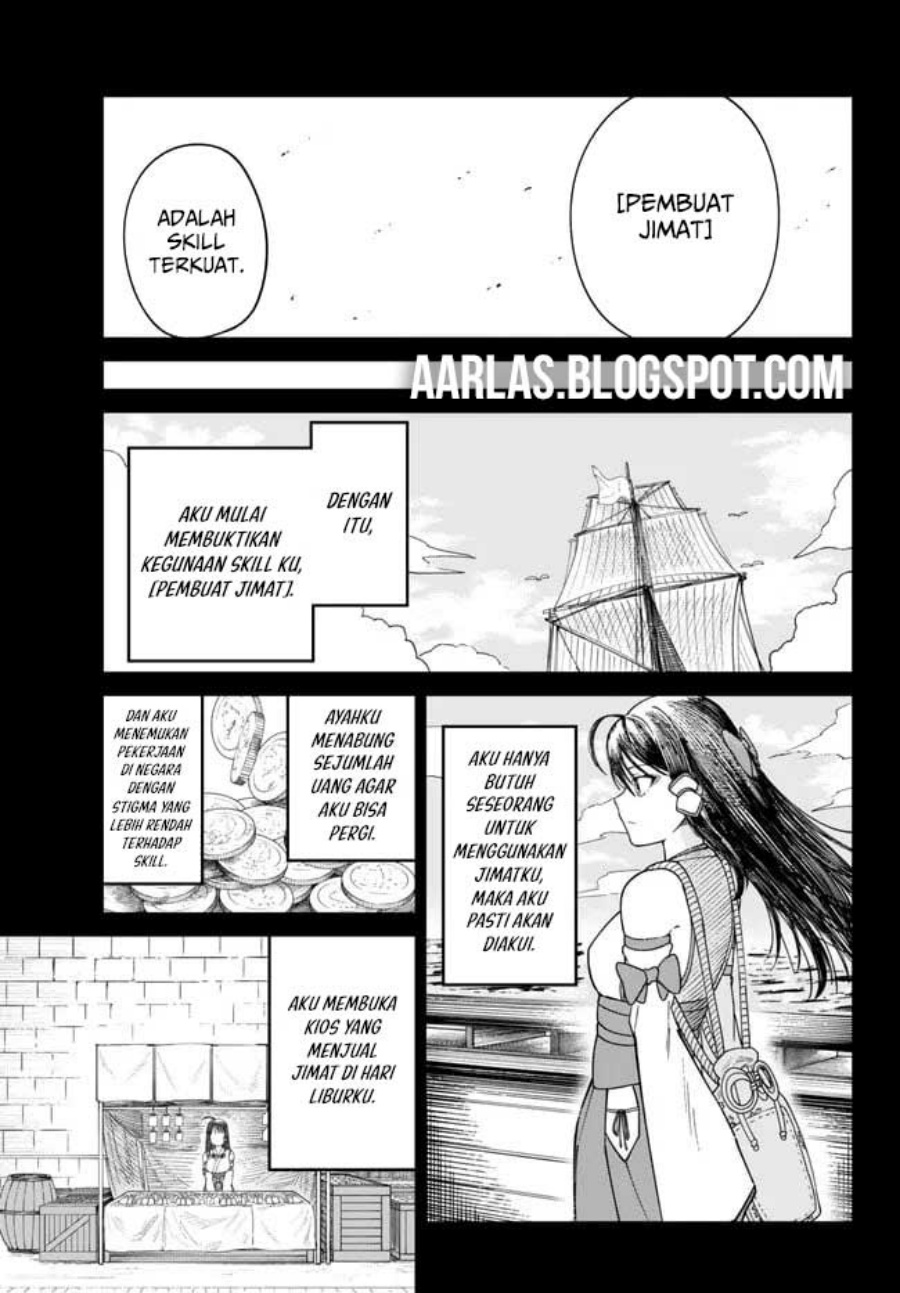 Nimotsu Mochi no Nousuji Musou Chapter 5 Gambar 14