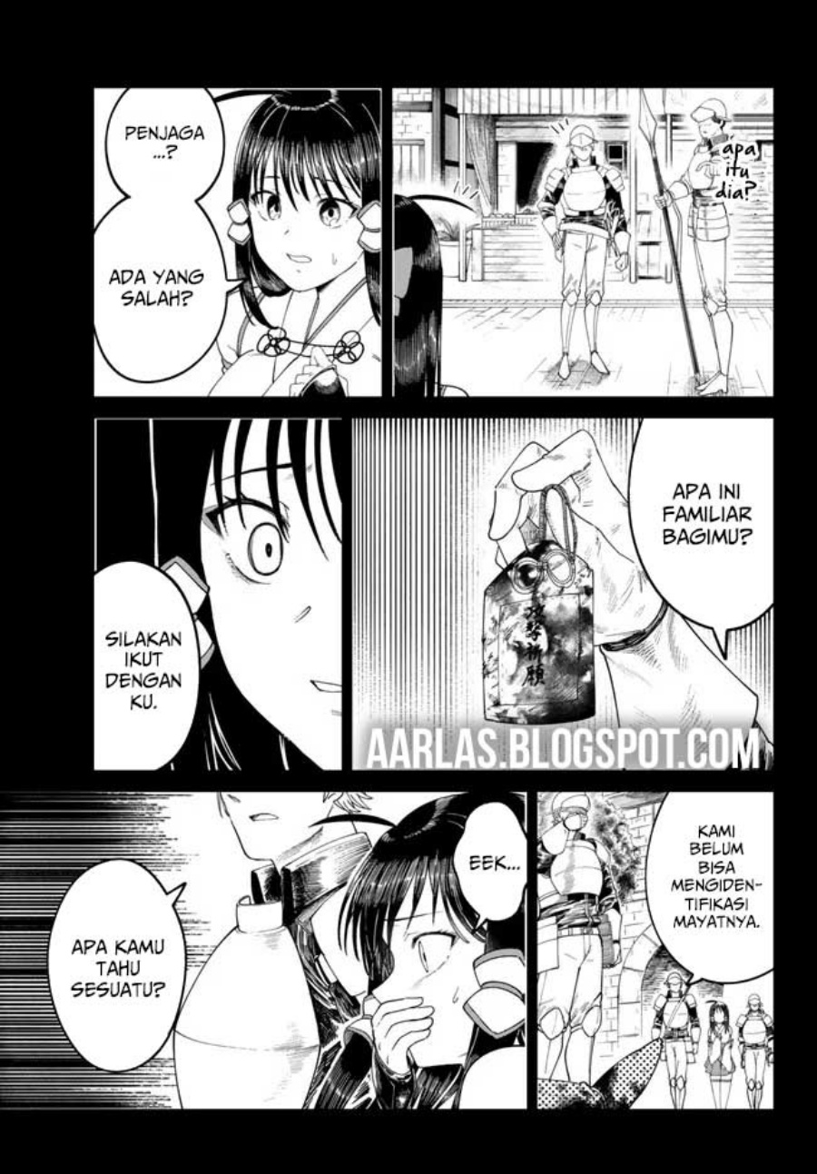 Nimotsu Mochi no Nousuji Musou Chapter 5 Gambar 16
