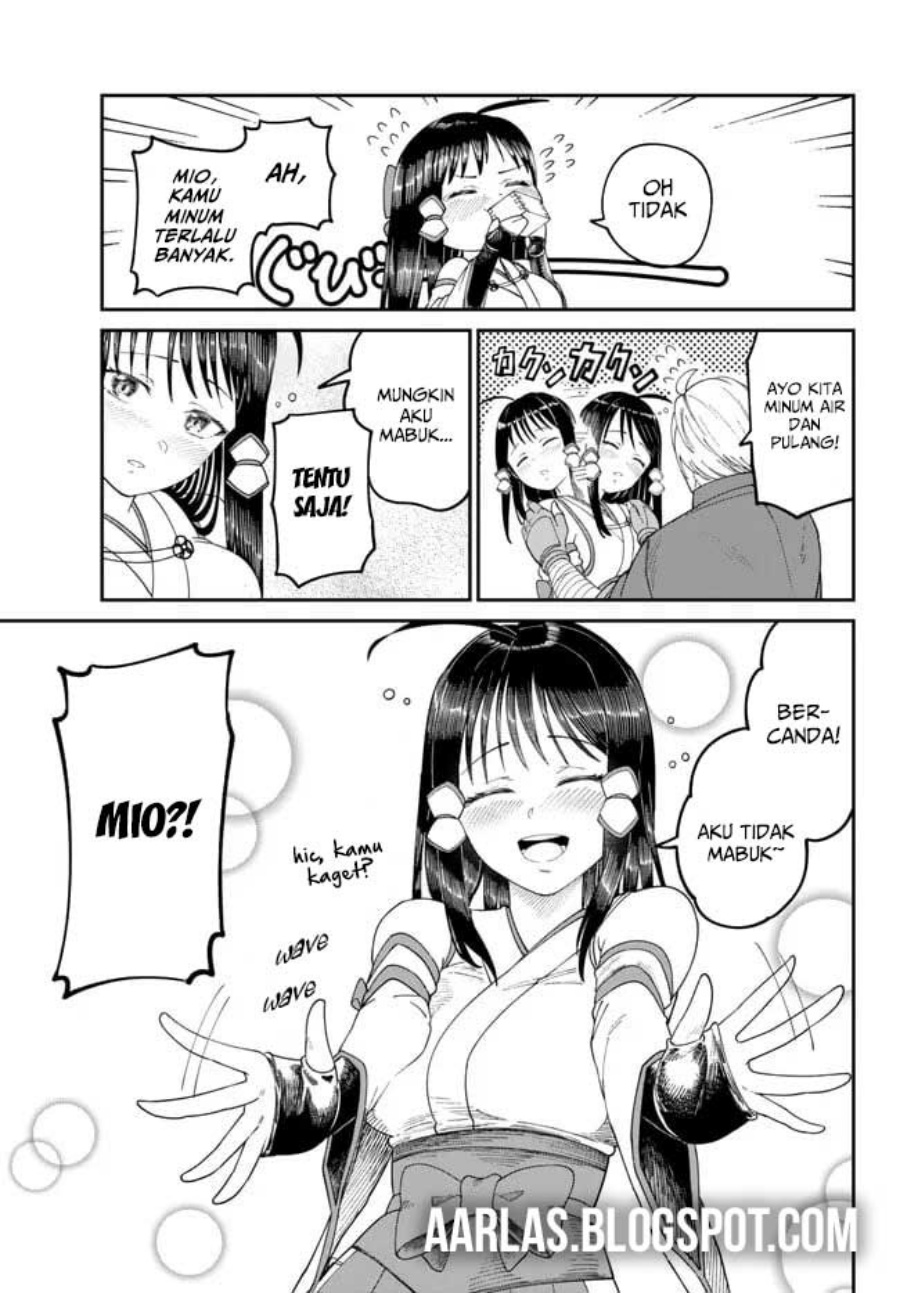 Nimotsu Mochi no Nousuji Musou Chapter 5 Gambar 20