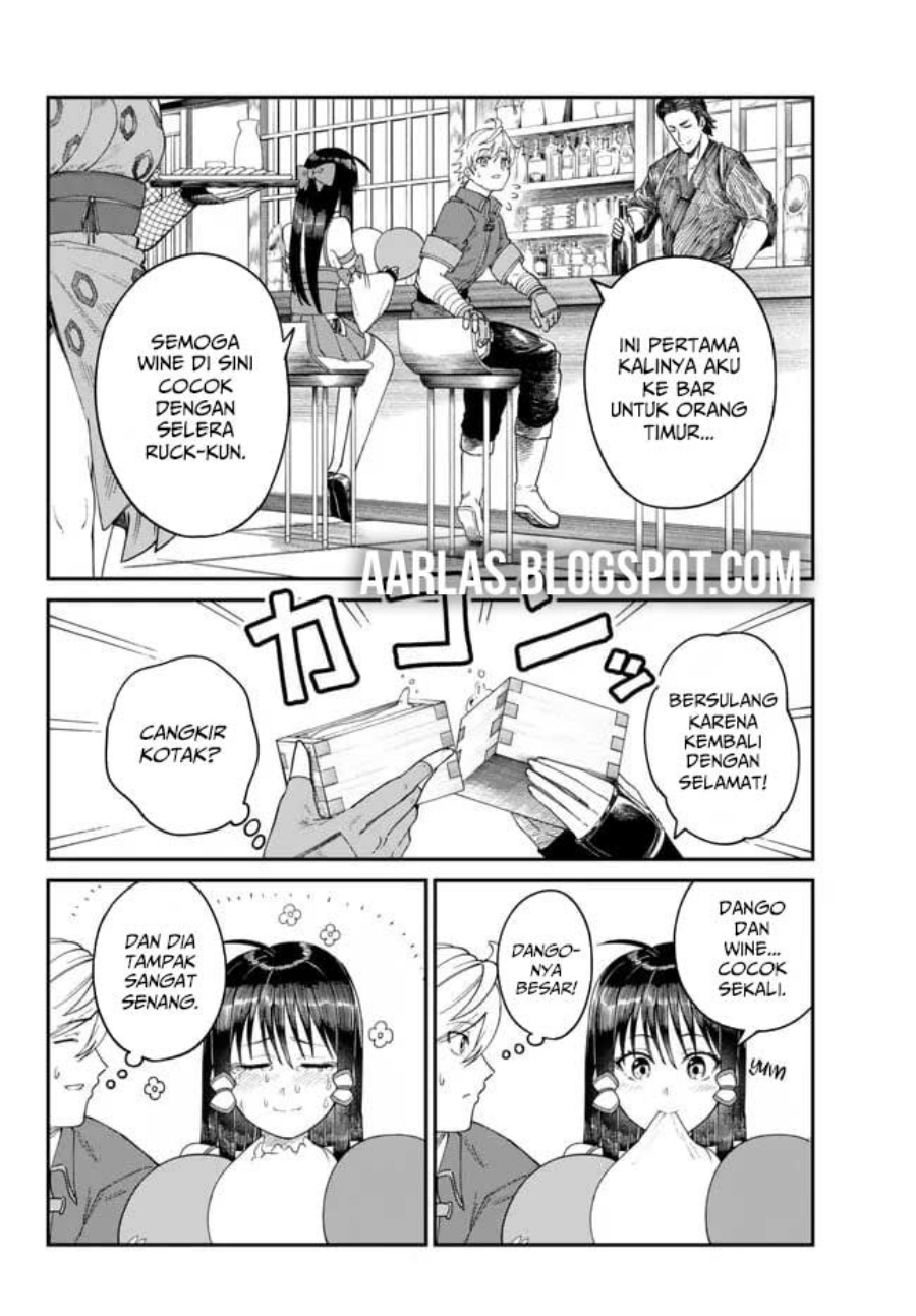 Nimotsu Mochi no Nousuji Musou Chapter 5 Gambar 9