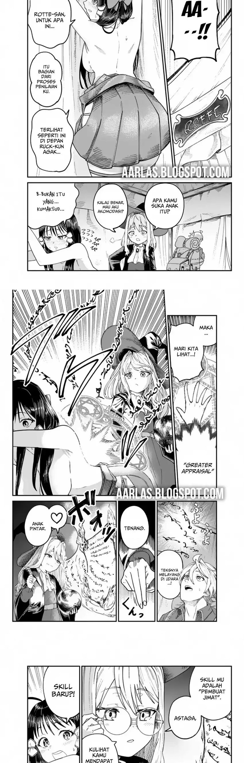 Nimotsu Mochi no Nousuji Musou Chapter 6.1 Gambar 5