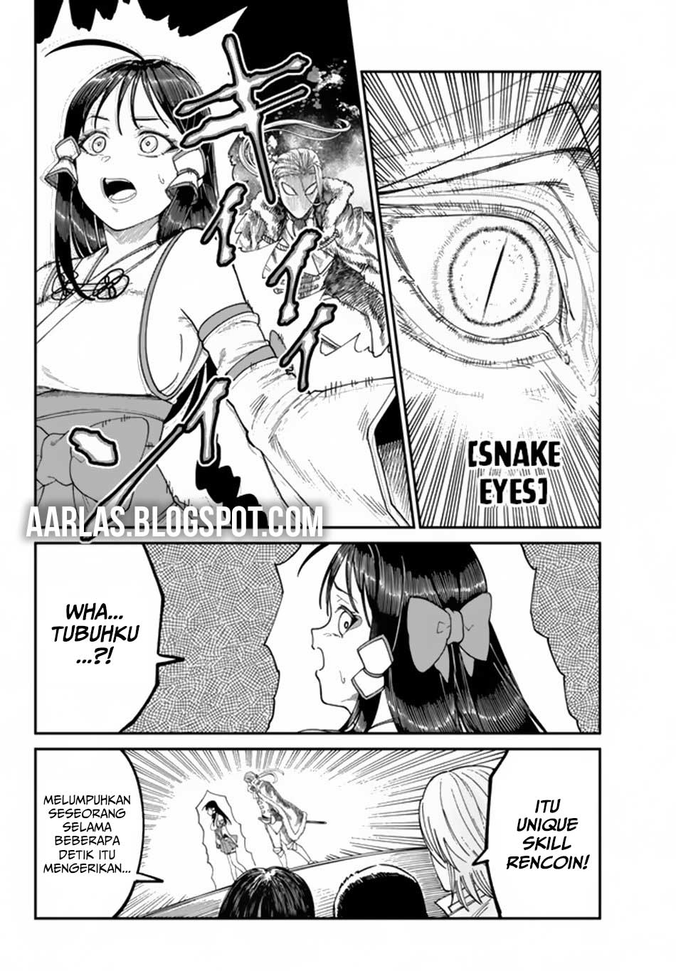 Nimotsu Mochi no Nousuji Musou Chapter 6.2 Gambar 12