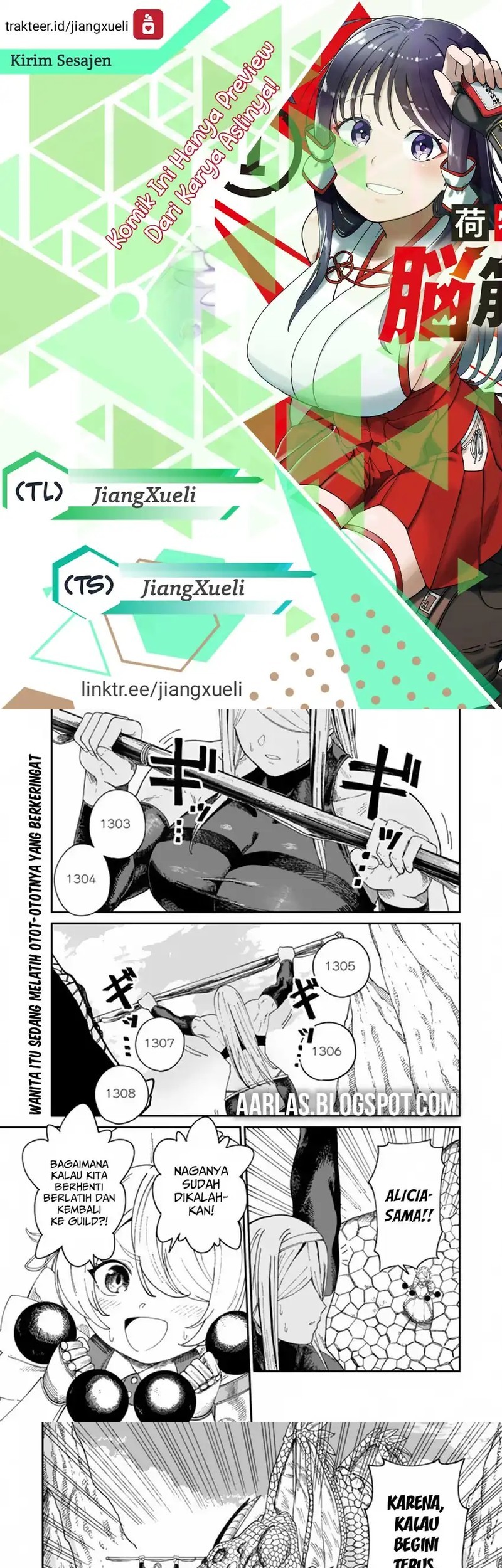 Baca Komik Nimotsu Mochi no Nousuji Musou Chapter 7.1 Gambar 1