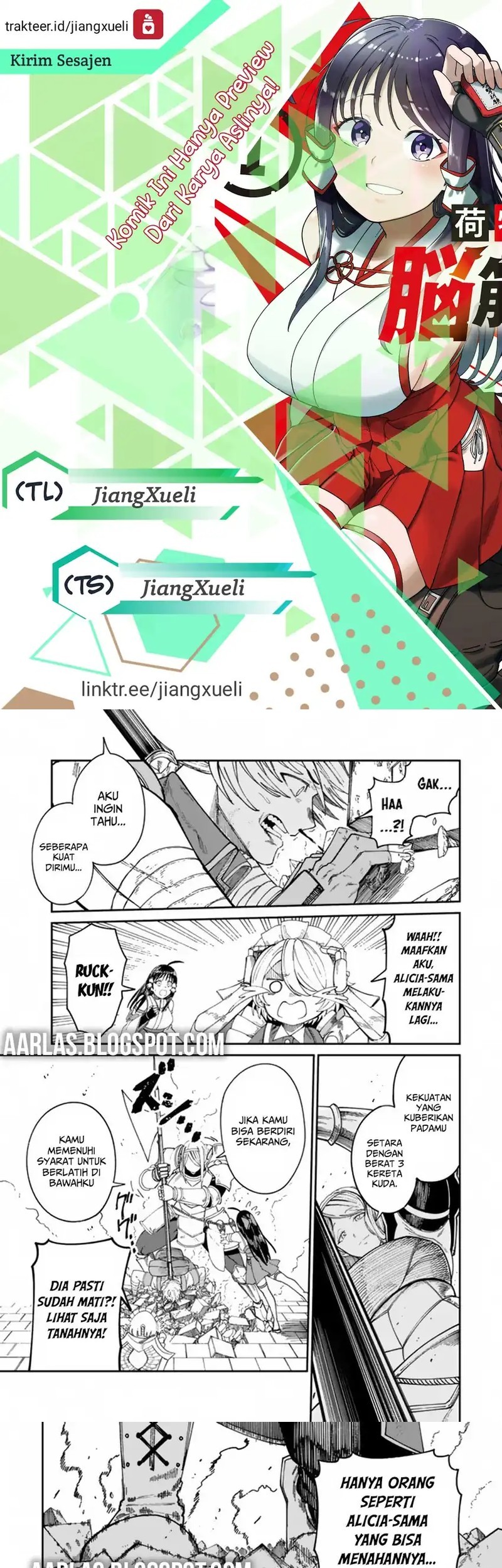 Baca Komik Nimotsu Mochi no Nousuji Musou Chapter 7.2 Gambar 1