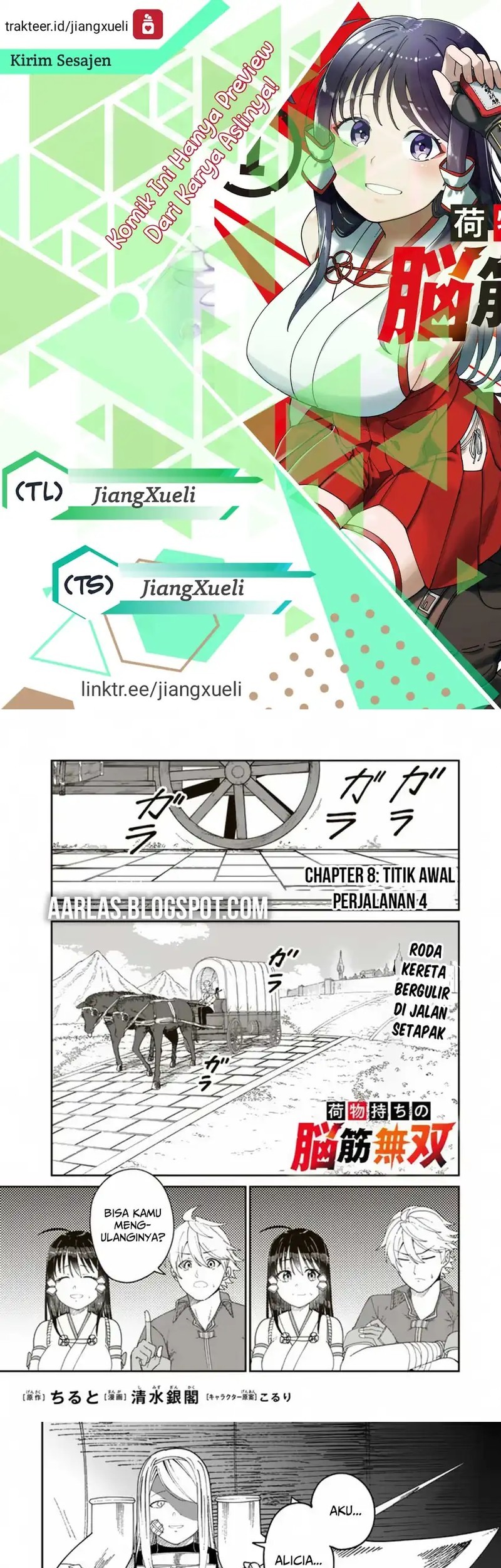 Baca Komik Nimotsu Mochi no Nousuji Musou Chapter 8.1 Gambar 1