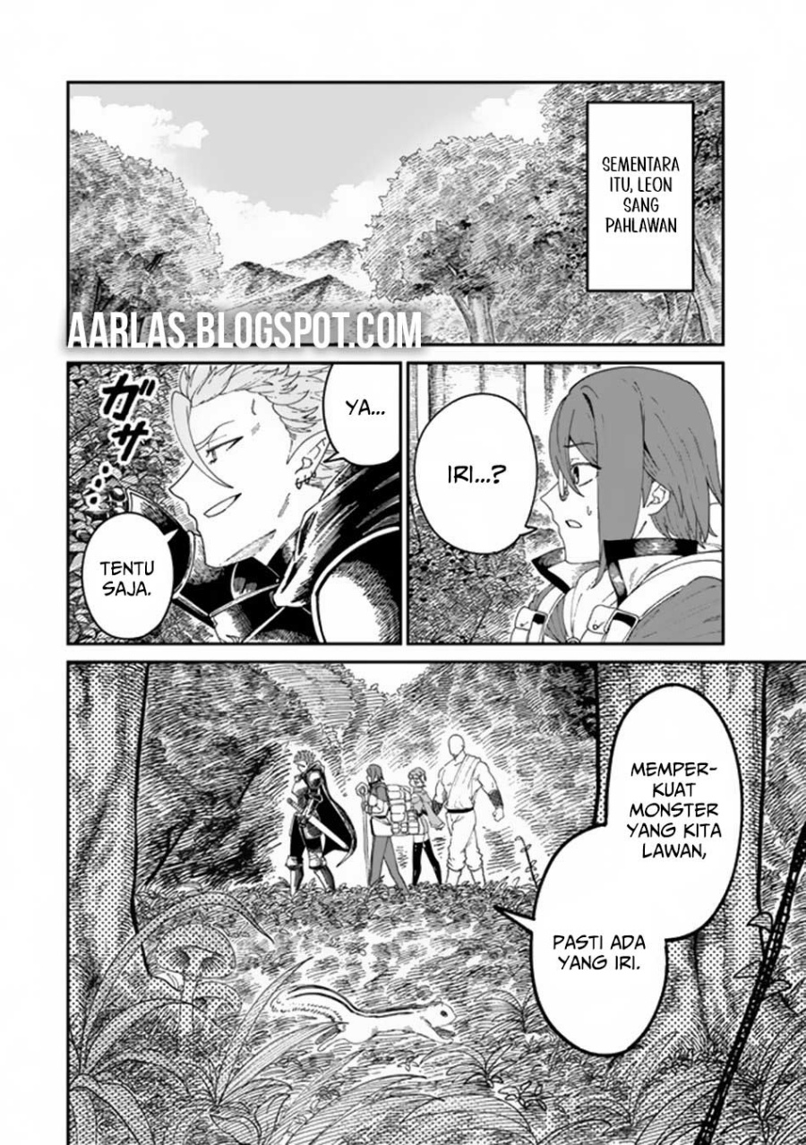 Nimotsu Mochi no Nousuji Musou Chapter 8.2 Gambar 12