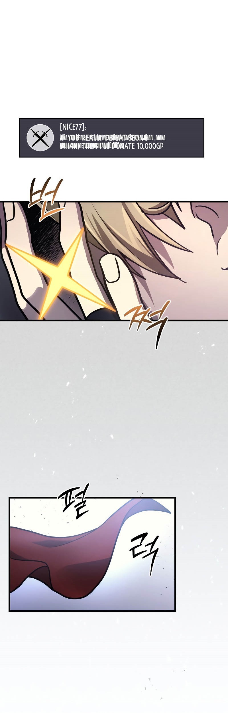 Nine Star Hegemon Body Arts Chapter 11 Gambar 59
