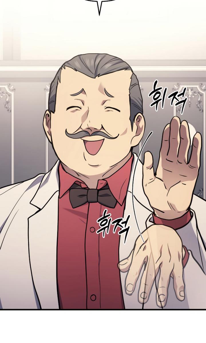 Nine Star Hegemon Body Arts Chapter 16 Gambar 14